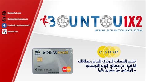 bountou1x|bountou1x2 (@bountouu1x2) • Instagram photos and videos.